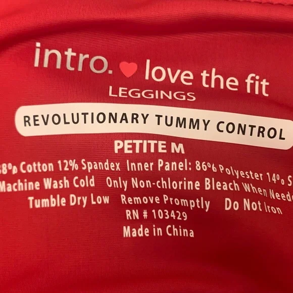 Intro love the fit - Picture 3 of 4